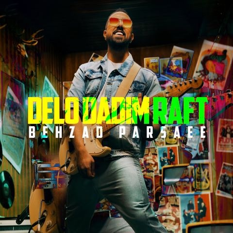 بهزاد پارسایی واسه یه دونه خندت به گریه افتادیم رفت